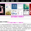 澳门6合开彩开奖直播现场今晚开奖结果是什么
